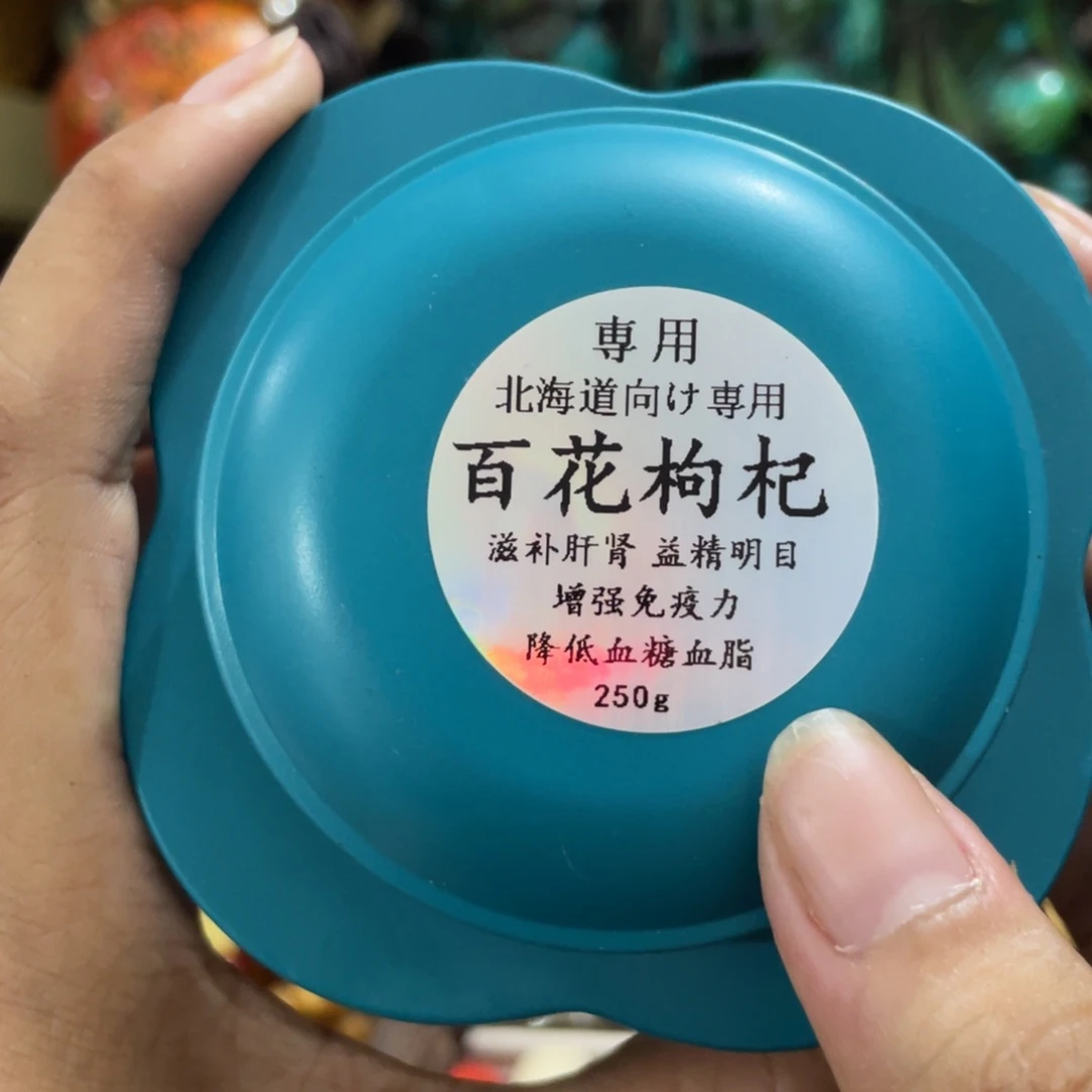 咯来咯哦哦哦哦哦哦哦哦