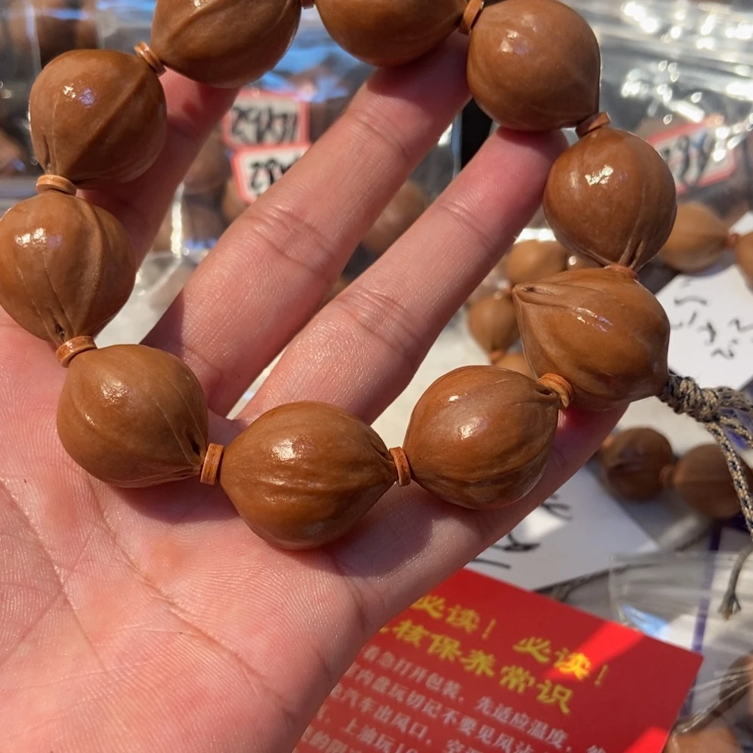 ****蒋橄榄核吊坠橄榄橄榄