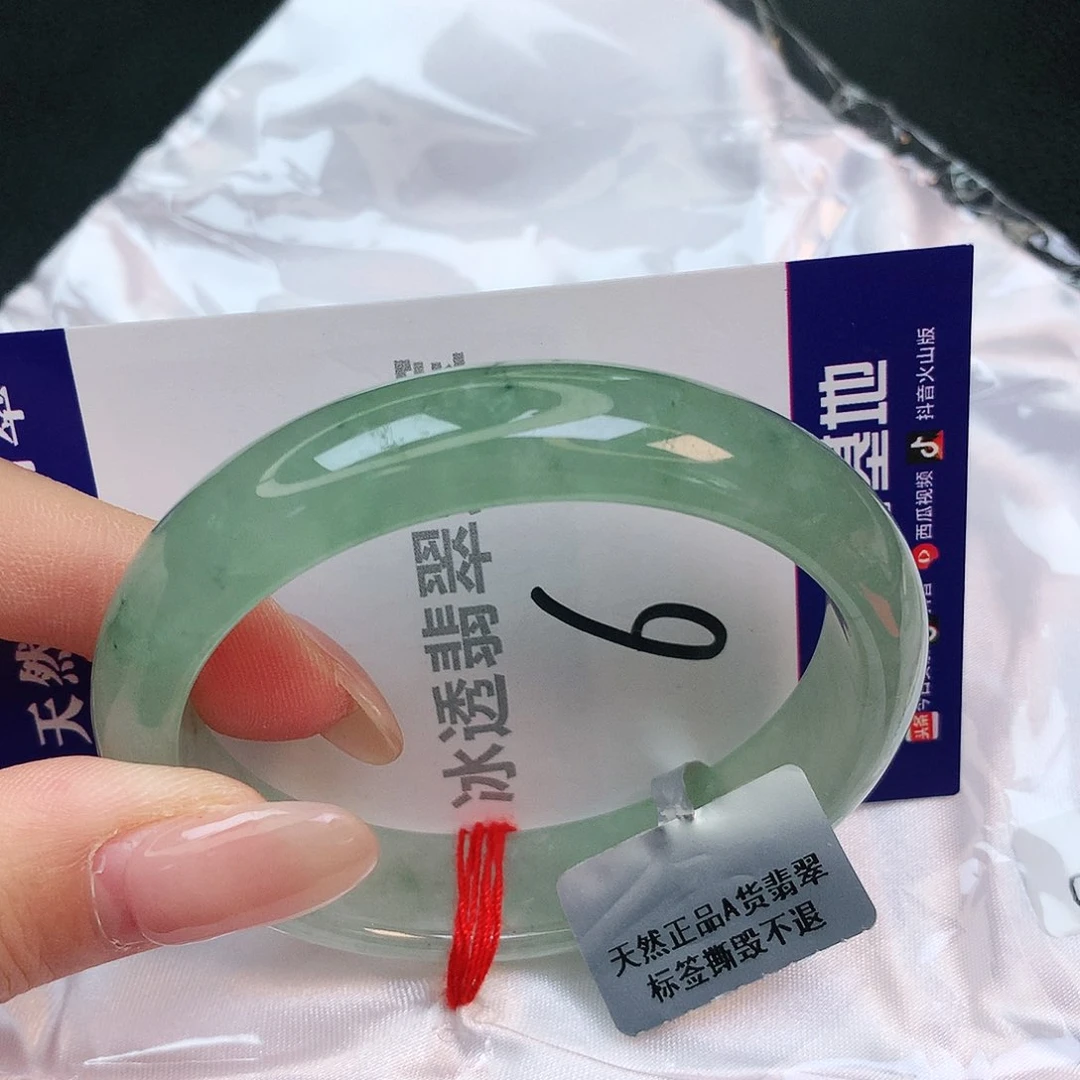 翡翠手镯未镶嵌缅甸天然a货翡翠