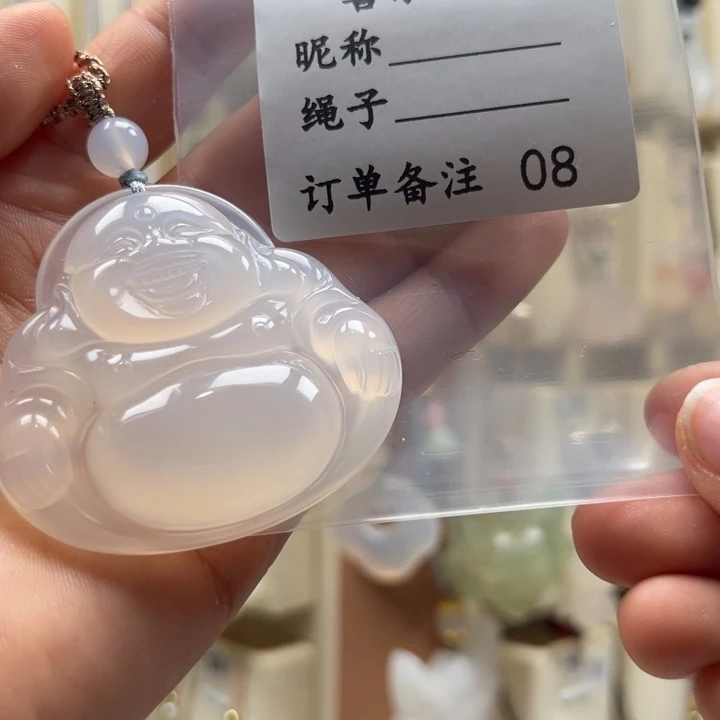 玛瑙/玉髓颈饰合金❤****?