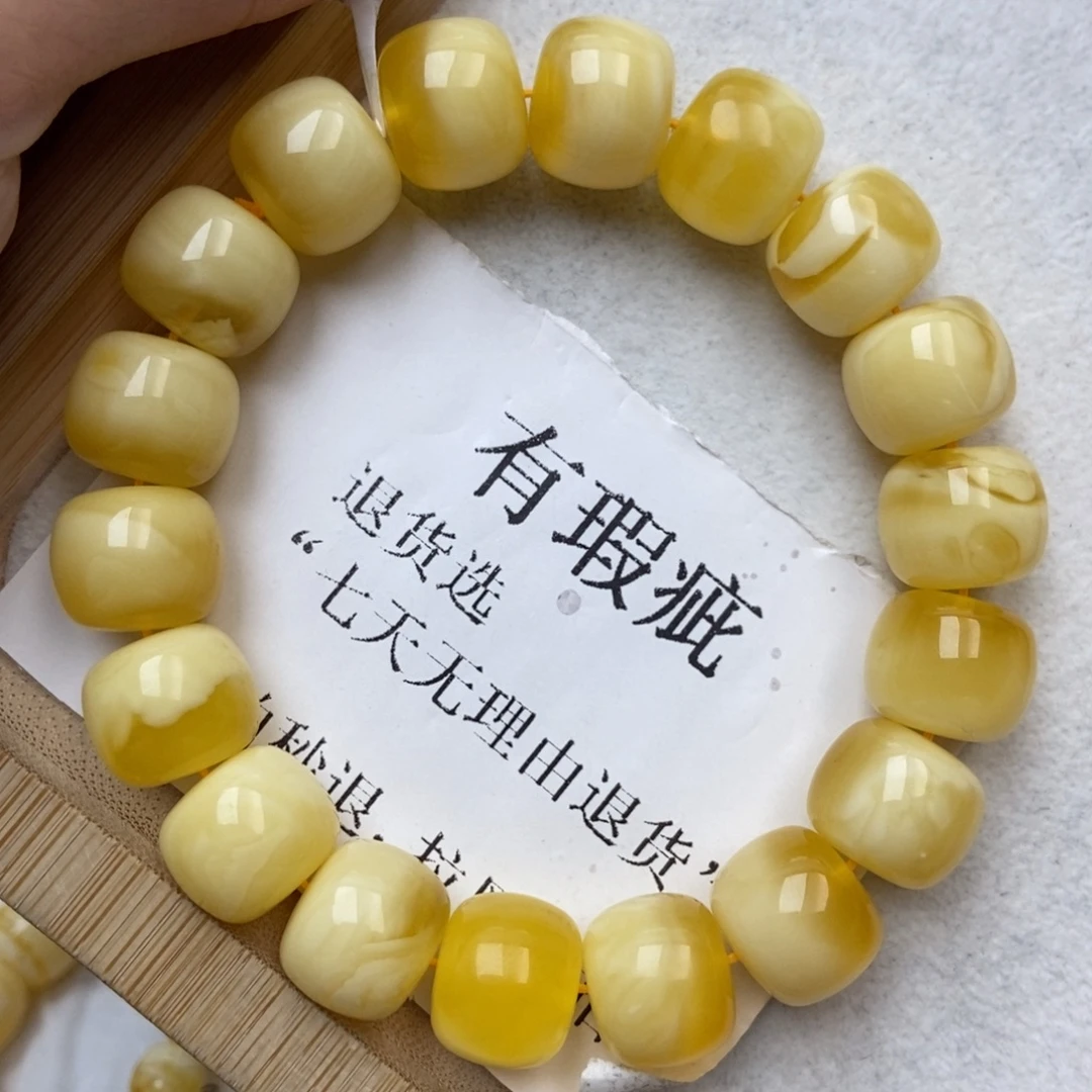 琥珀未镶嵌珠宝奇石62