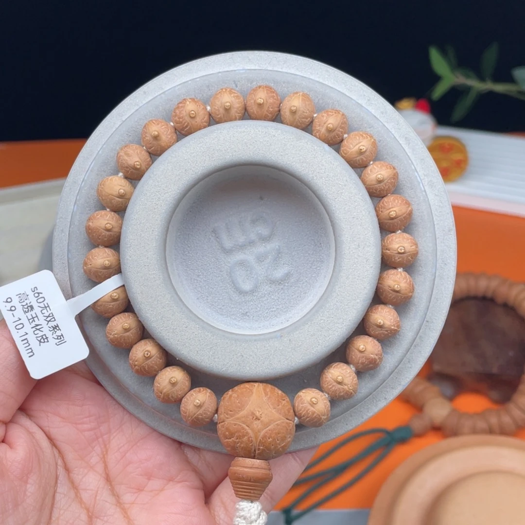 凤眼菩提吊坠06……