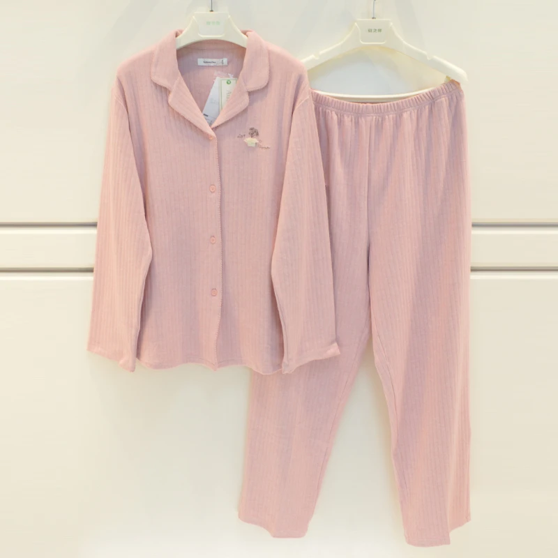 品牌睡衣女春秋家居服QCK2621