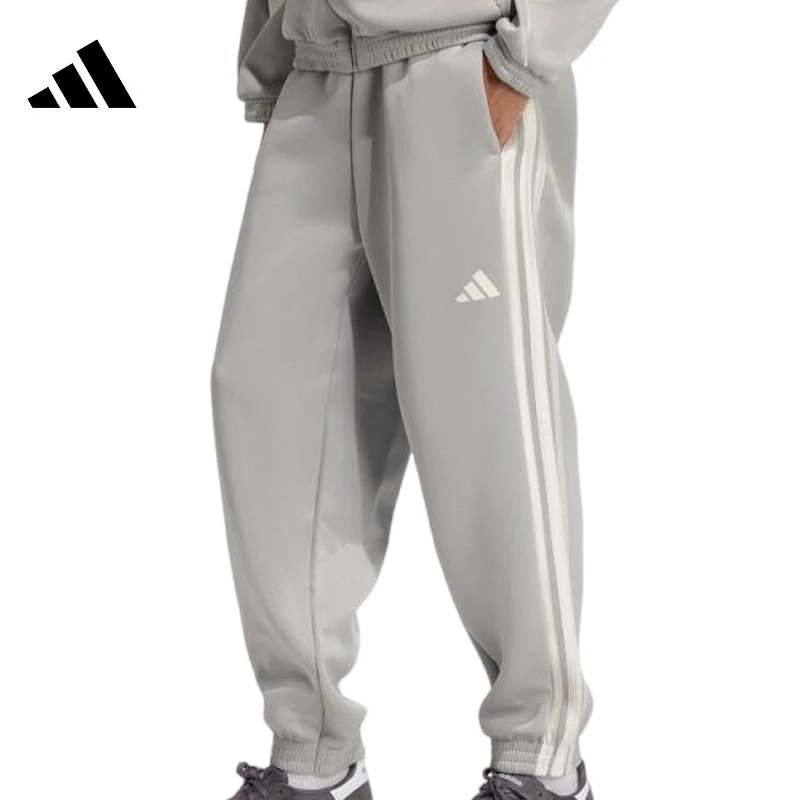 adidas阿迪达斯【同】男子运动休闲长裤裤子JX5621
