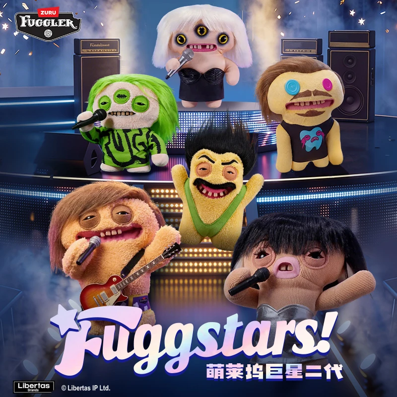 FUGGLER萌莱坞巨星二代毛绒玩偶丑萌明星公仔送朋友礼物