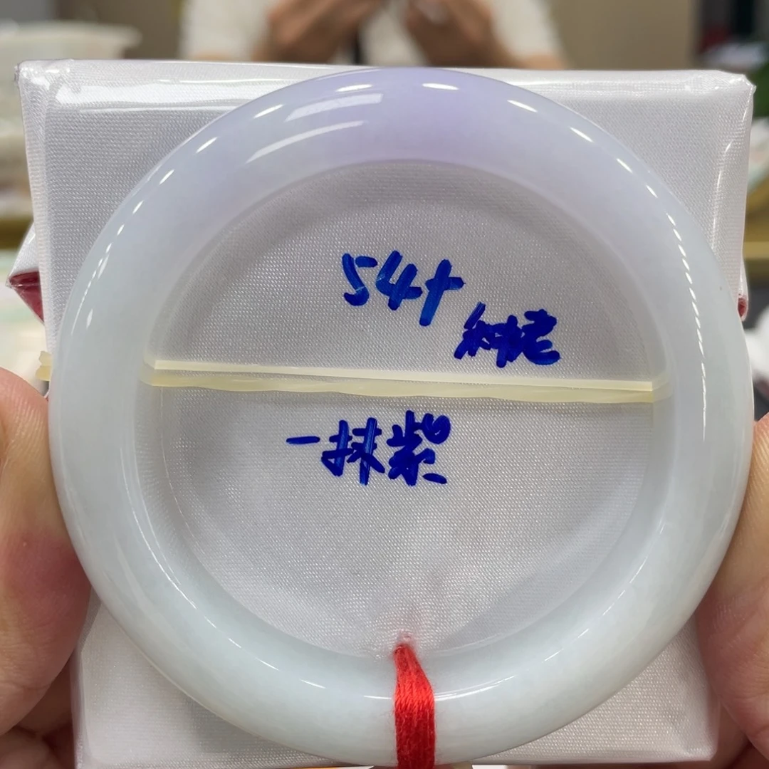 未镶嵌手镯翡翠翡翠手镯