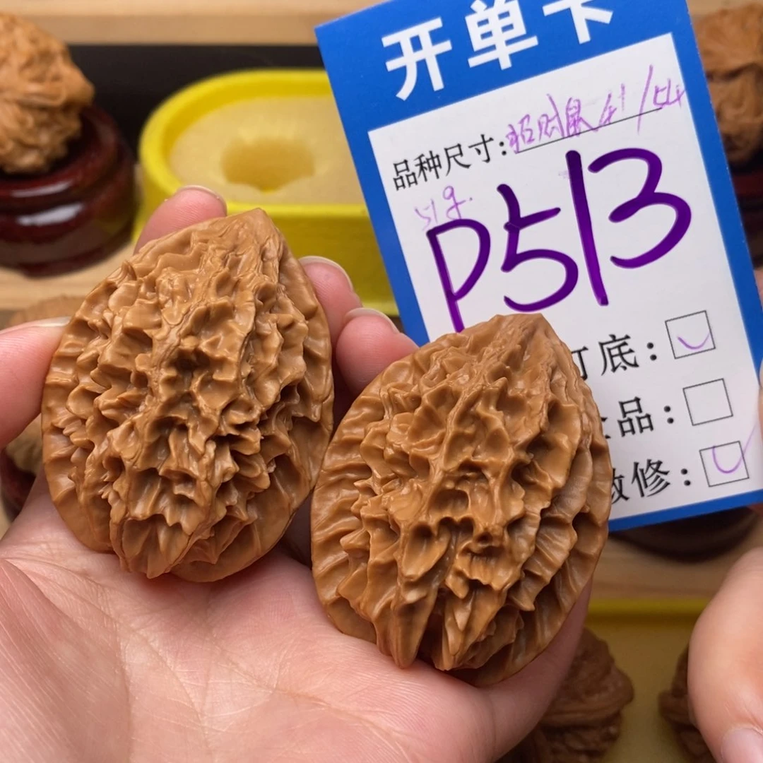 把件文玩核桃招财鼠41