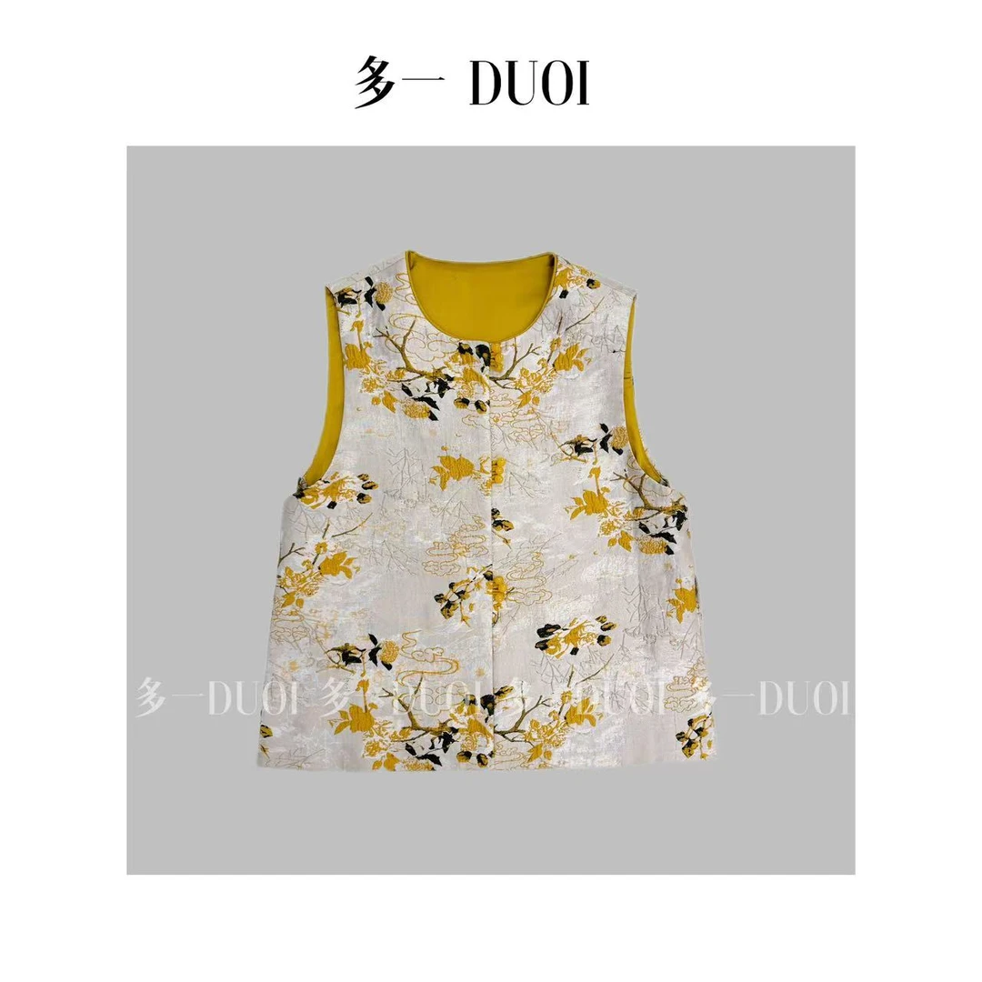 多一“万物生”2025早春新中式珠扣国风压印刺绣提花无袖叠穿马甲