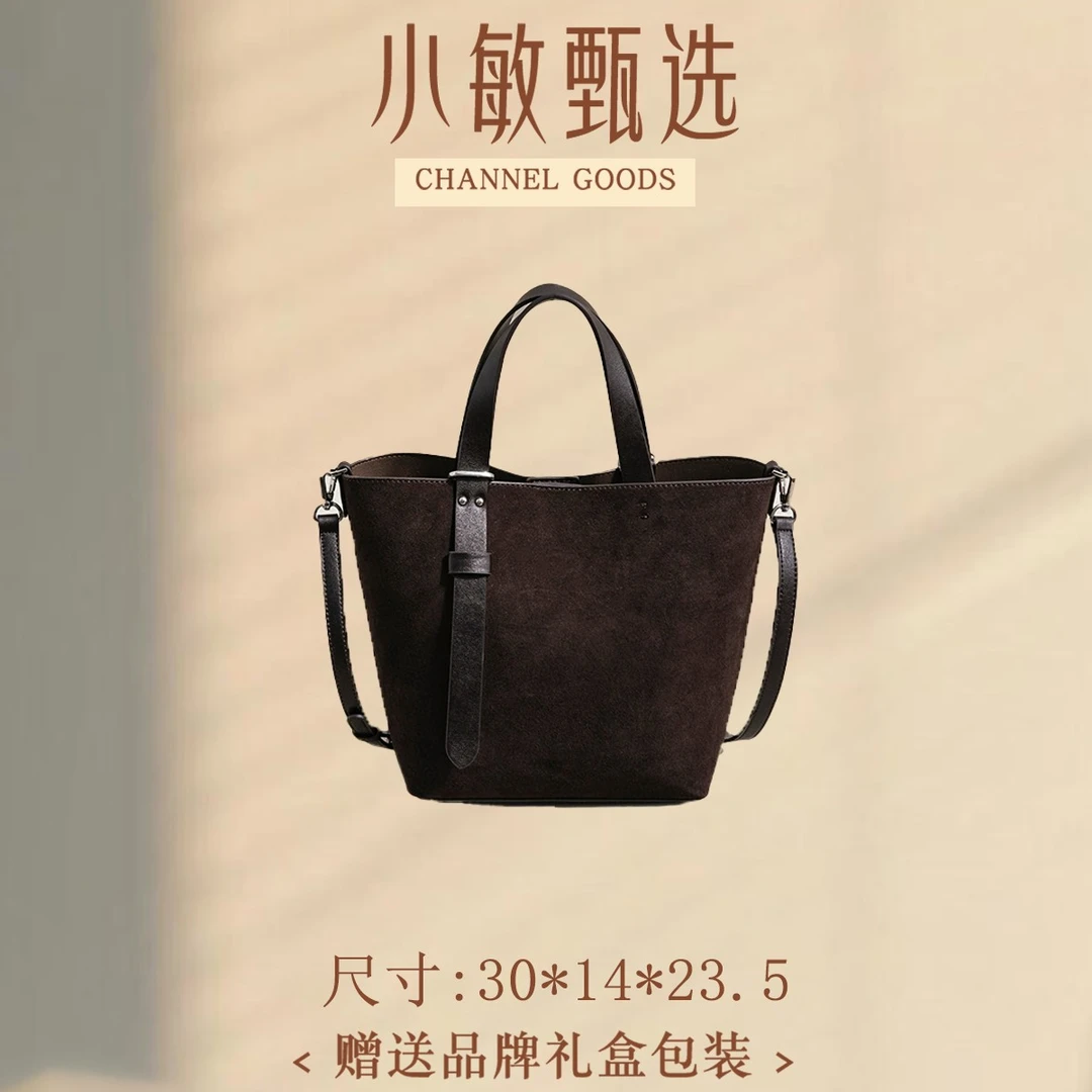 【小敏精选SK-93037-咖啡多层款轻奢文艺风法式潮流女包