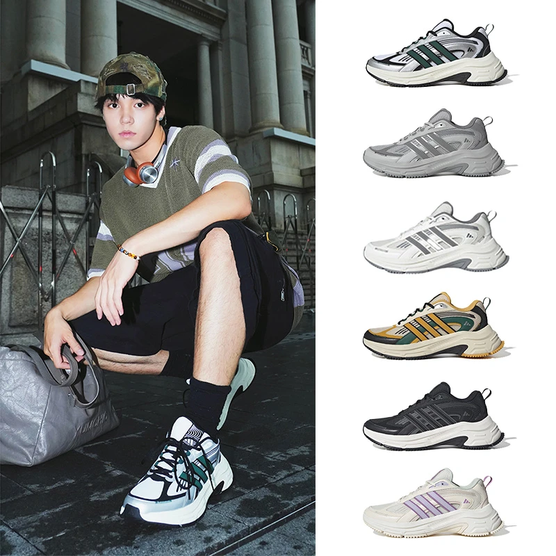 【悠然可乐】adidas/阿迪达斯元禧男女复古休闲老爹鞋JS2789 [多色]