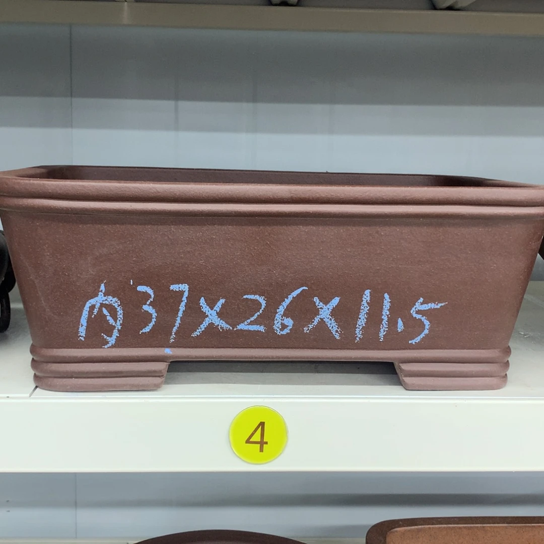 谷***花盆紫砂紫砂花盆