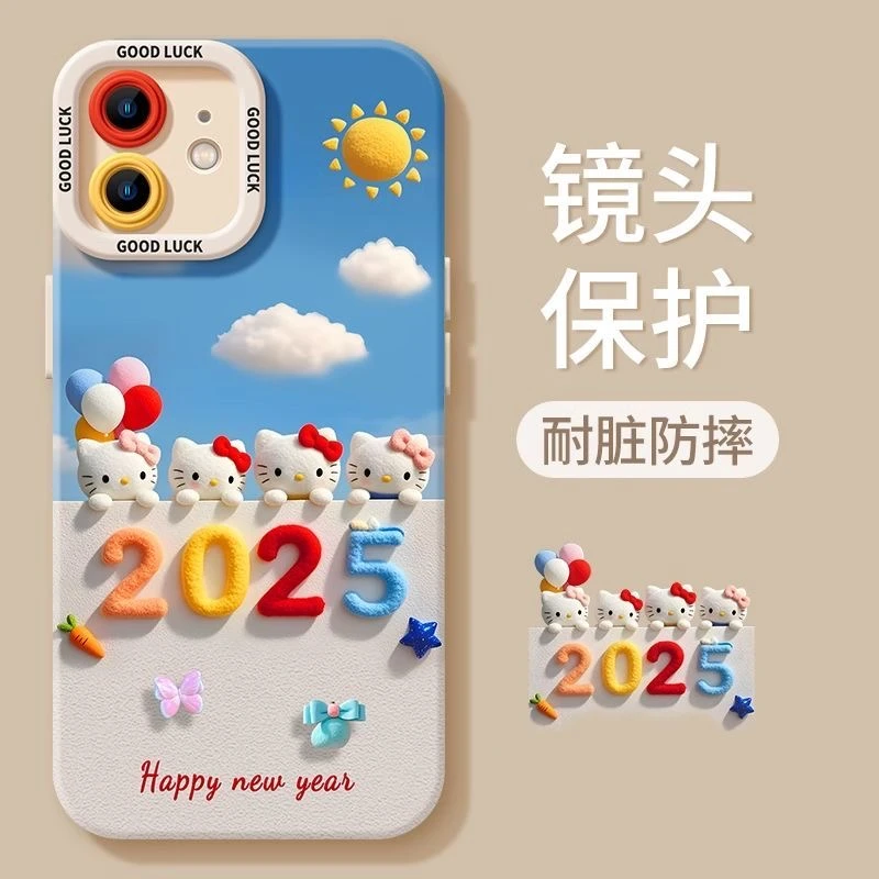 2025凯蒂猫适用华为mate60苹果oppo小米15/14/13防摔vivo手机壳