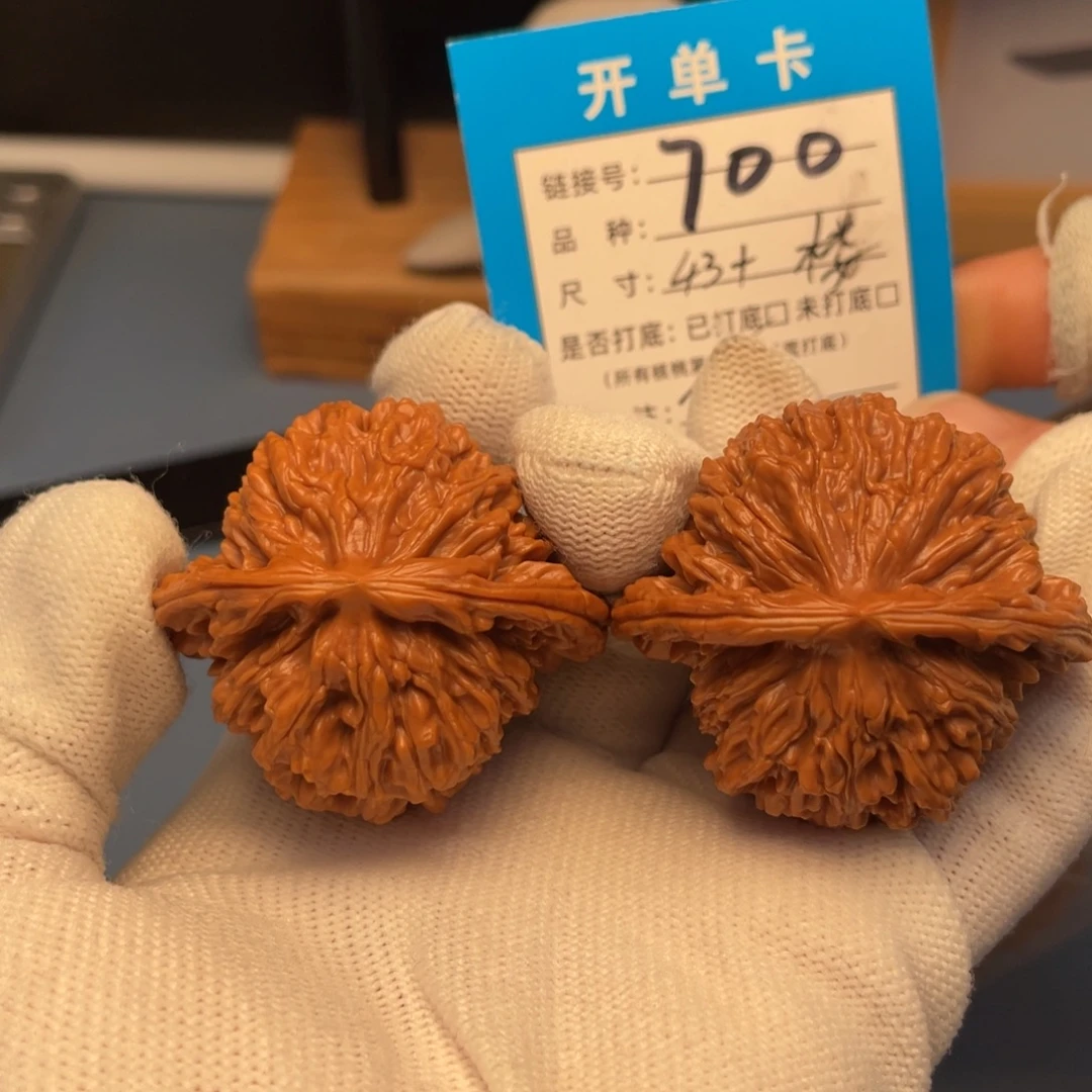 吊坠桃核文玩核桃