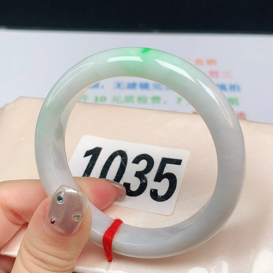 翡翠手镯未镶嵌翡翠手镯1035