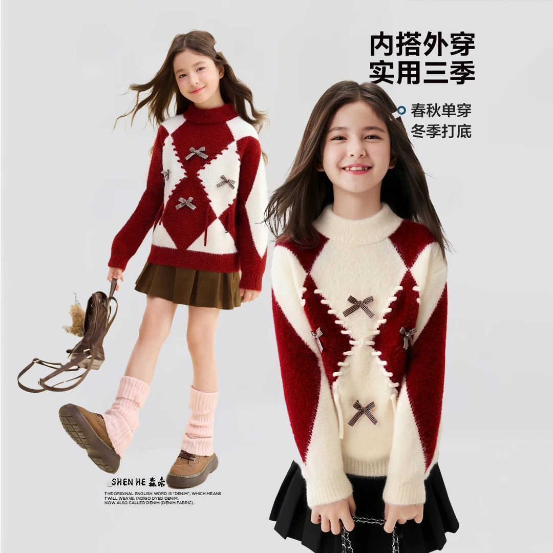 女童毛衣水貂绒2025新款针织衫中大童洋气女孩秋冬款红毛衣女童