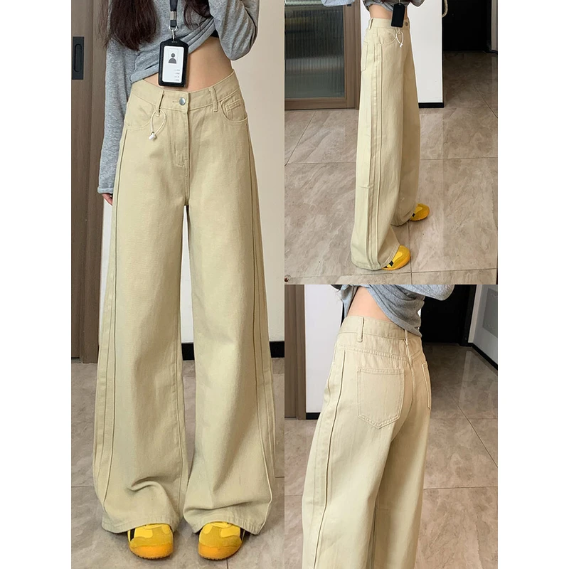 卡其色慵懒风宽松百搭直筒拖地裤直筒阔腿女牛仔长裤加长