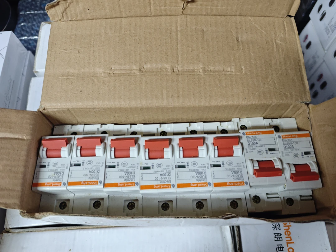 9新  M17小型断路器款大款