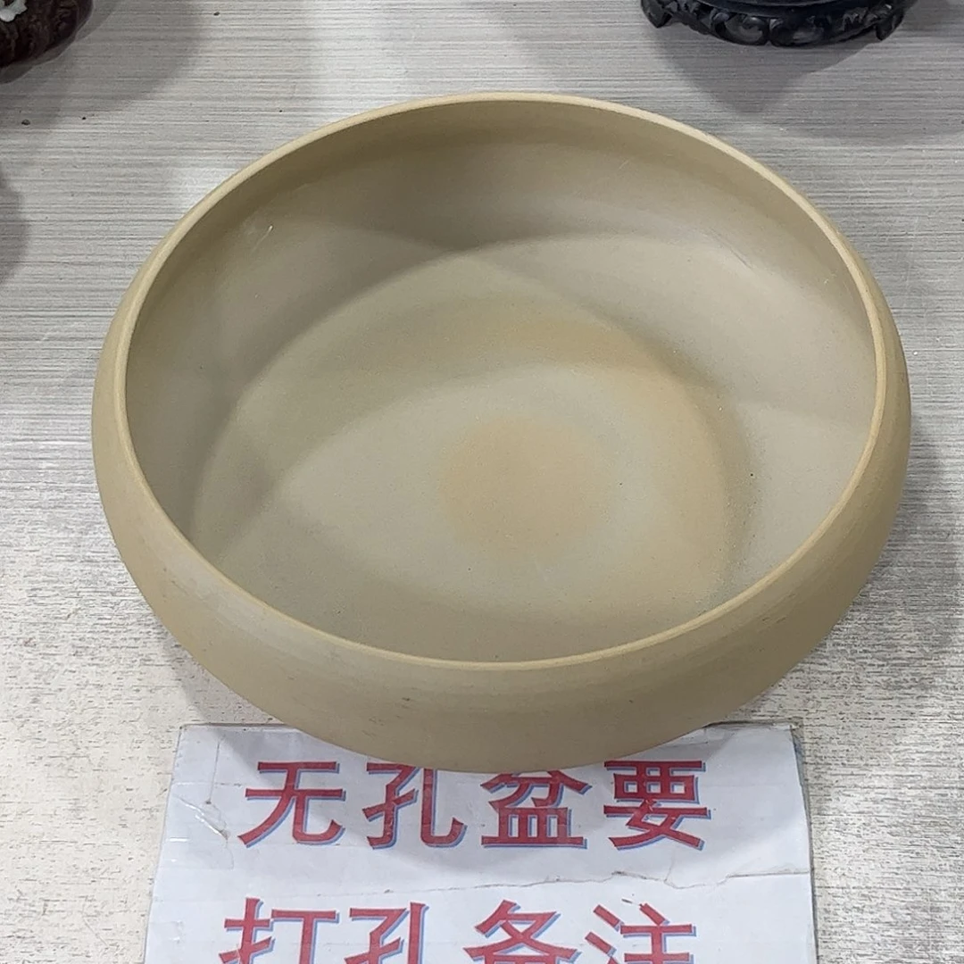 口径  22.5*7.5厘米陶瓷绿植多肉微瑕花盆