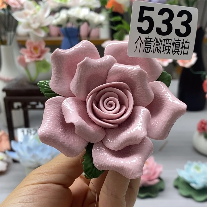 陶瓷陶瓷材料加工
