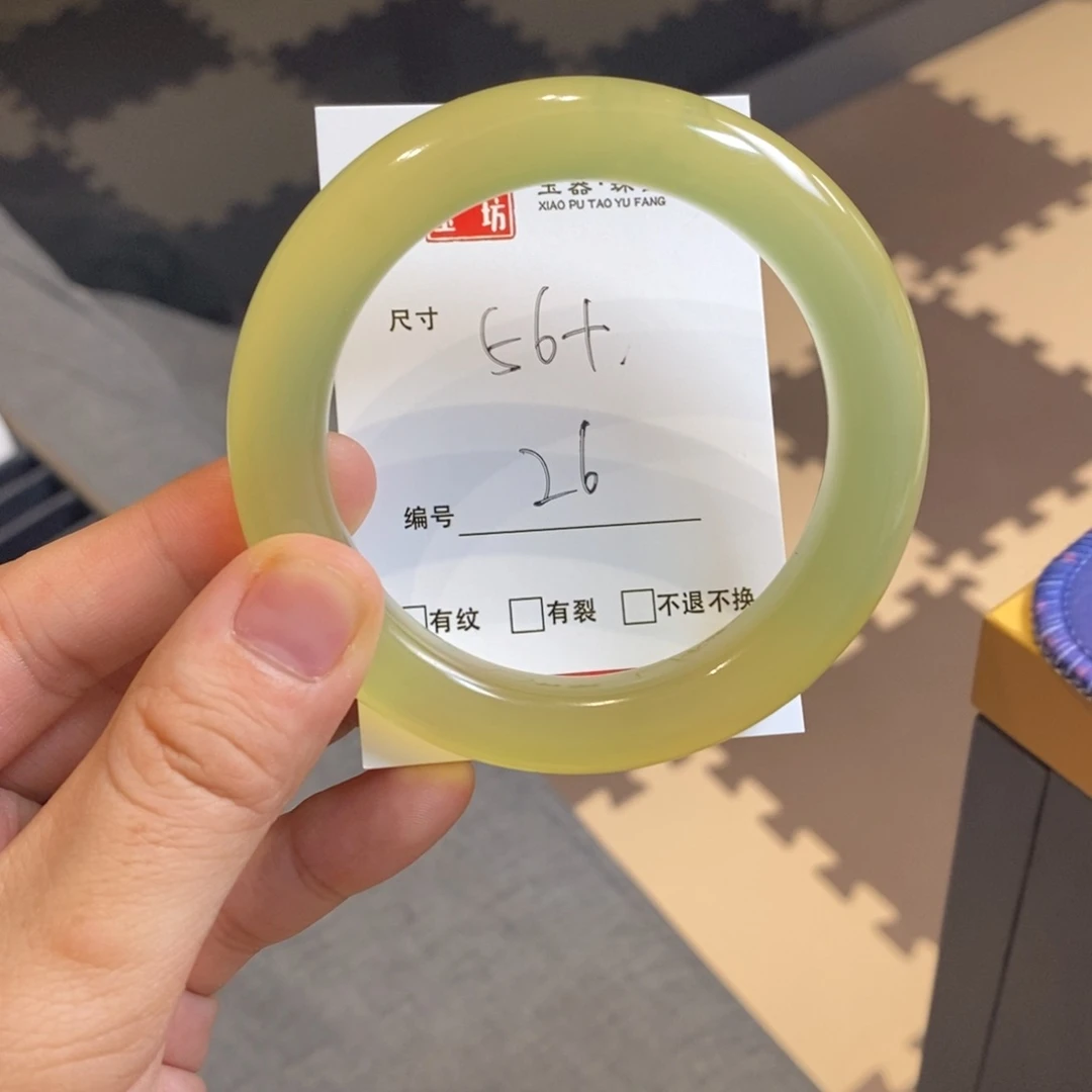 蛇纹石玉手镯未镶嵌A****