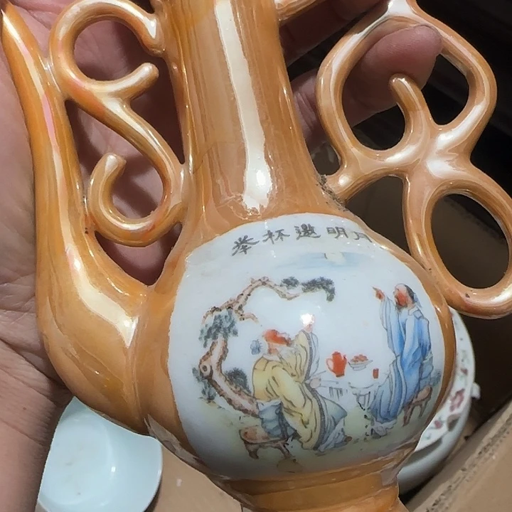 香榧木大*Cvchghghghghgg