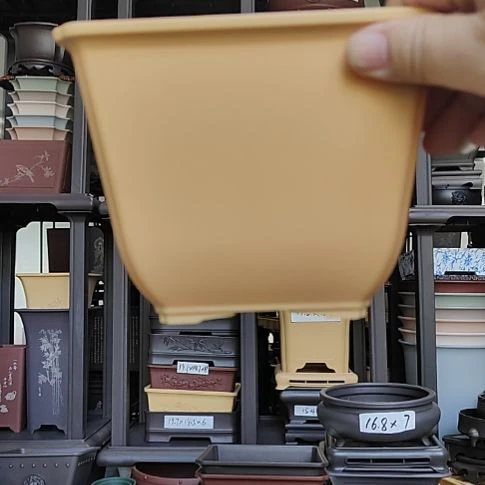 会***730只14.8*11.8缩底四方盆黄色