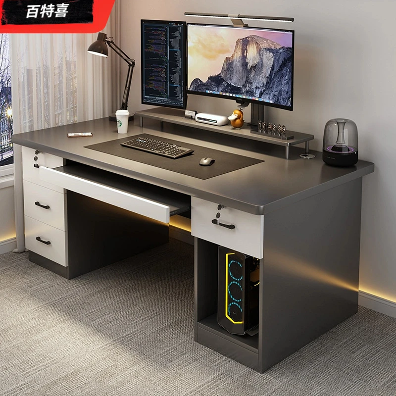 电脑桌台式带抽屉家用书桌卧室写字桌简约现代办公桌可放主机桌子