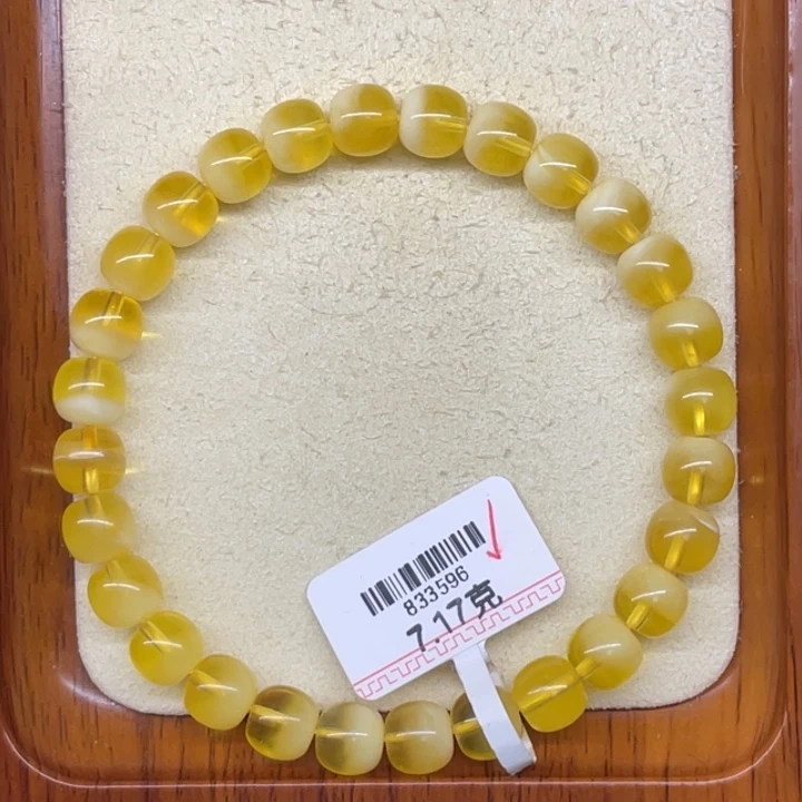 蜜蜡未镶嵌手链350