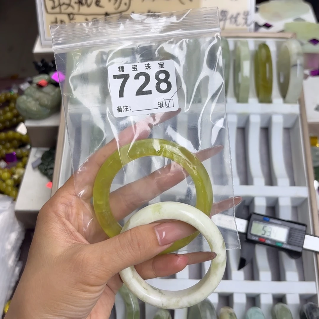 未镶嵌蛇纹石玉手镯喵*?
