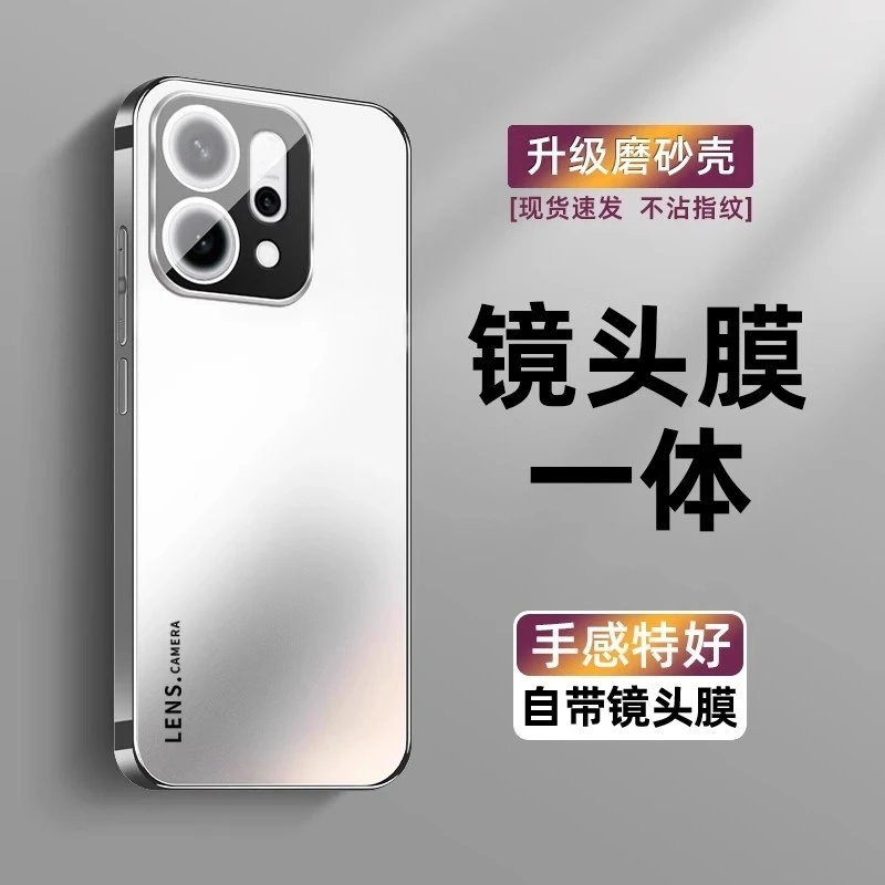 OPPOReno14手机壳新款14Pro电镀磨砂亚克力背板自带镜头膜薄硬壳