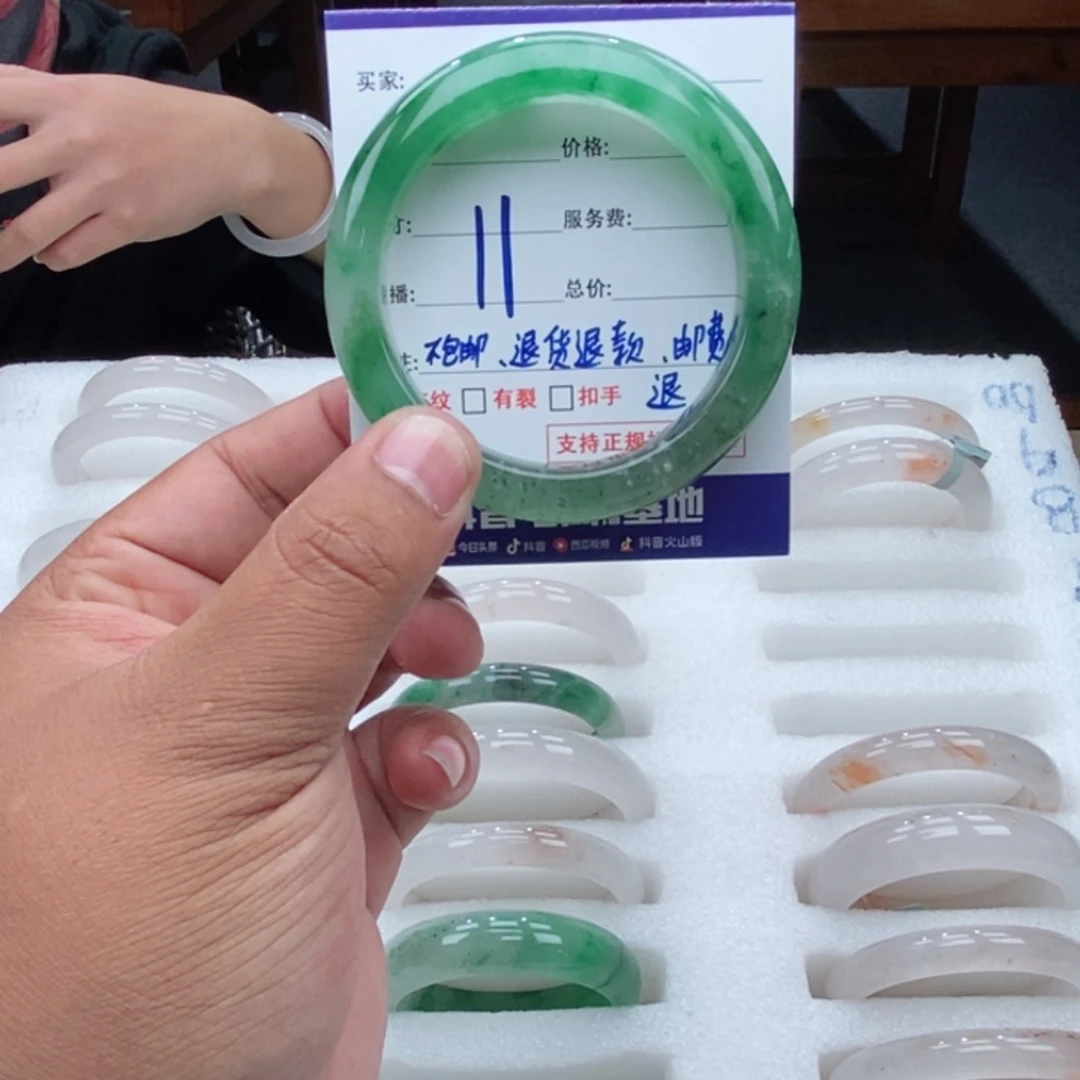 未镶嵌手镯石英质玉53
