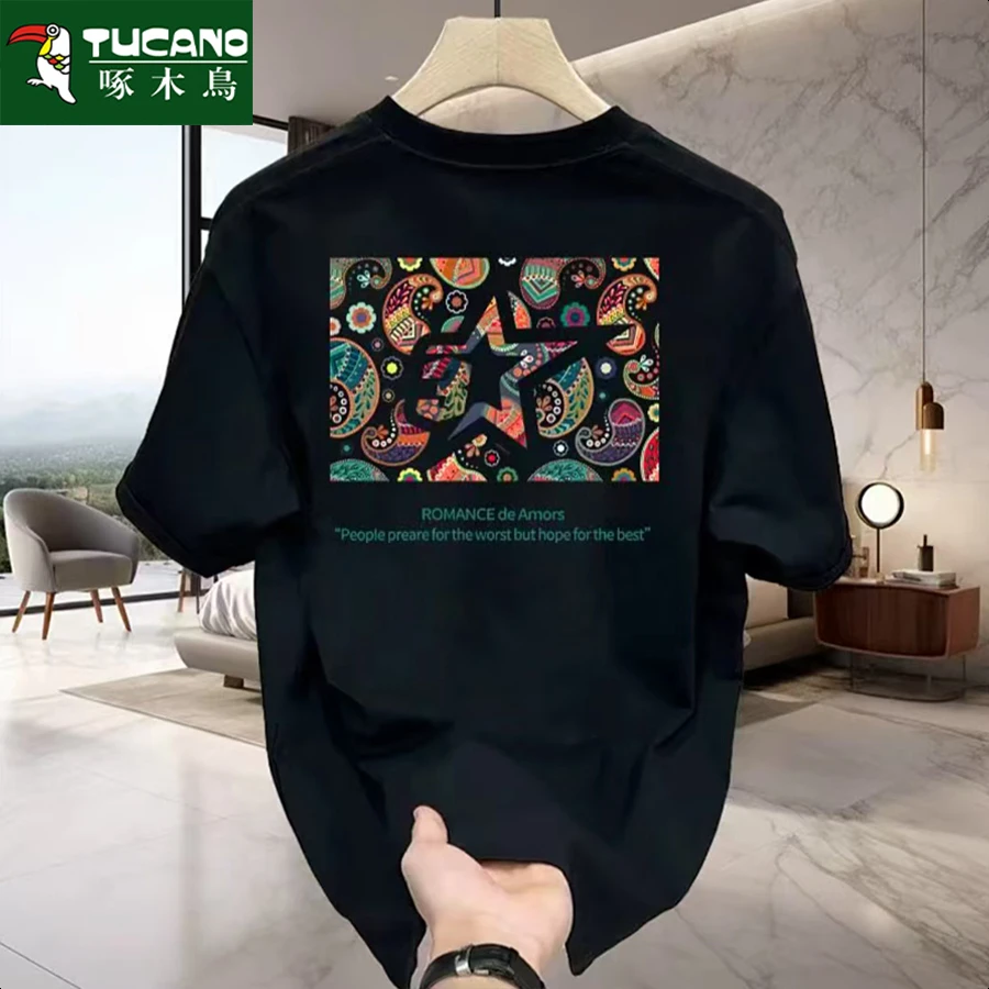 啄木鸟纯棉短袖男士纯棉新款宽松潮流百搭圆领T恤夏季上衣印花T