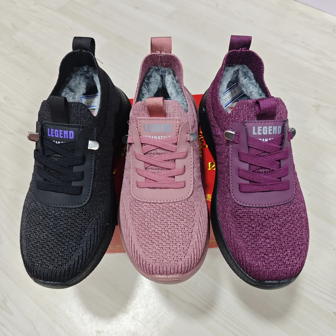 DM3336超轻底高档飞织女靴