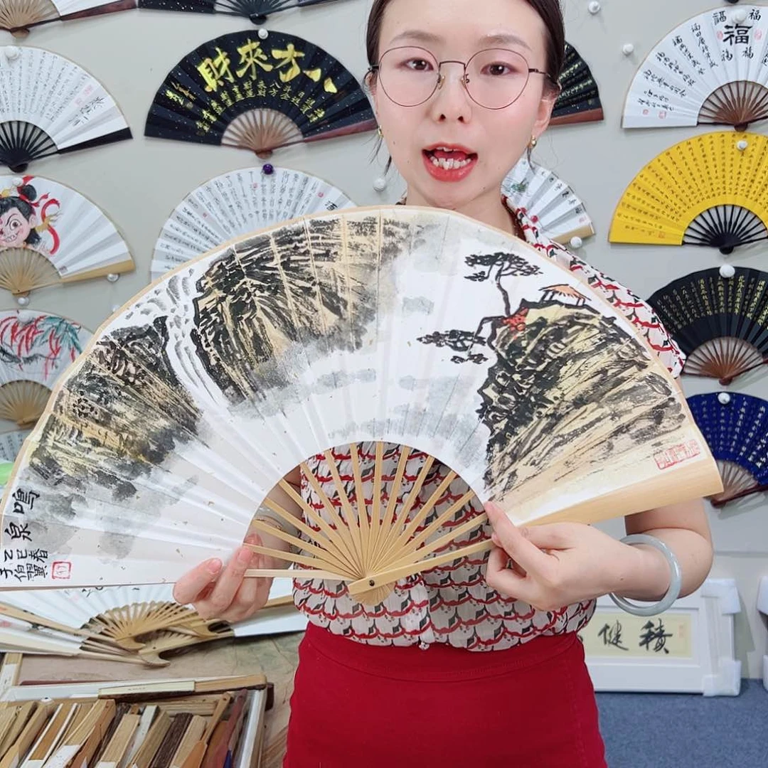 书法十寸玉竹-文玩扇-手写-粘好发出