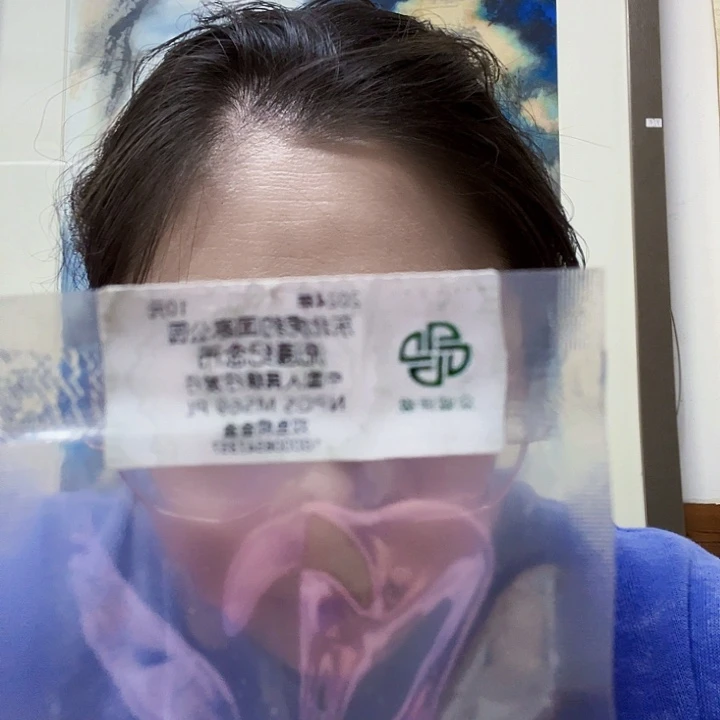 曼曼专属福利东北虎豹纪念币