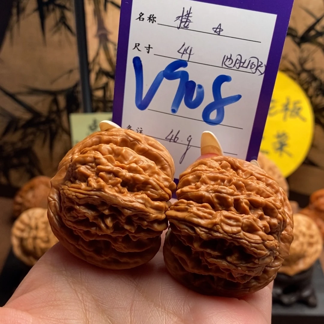 把件文玩核桃楼子44