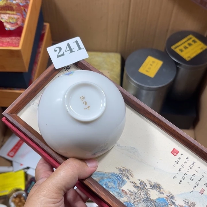 瓷片回流瓷器瓷器碎片241