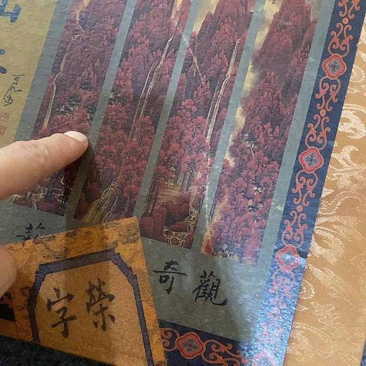 铝合金双层款画画