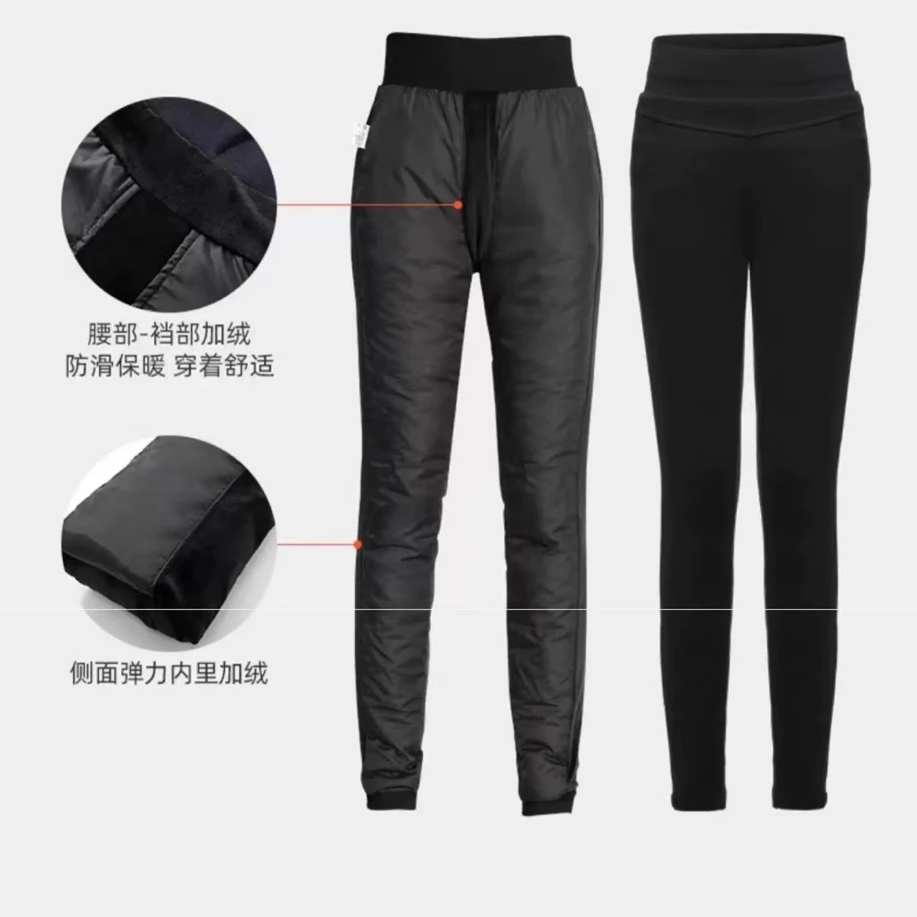 高腰外穿微弹加厚90白鸭绒高弹舒适羽绒裤女M13439