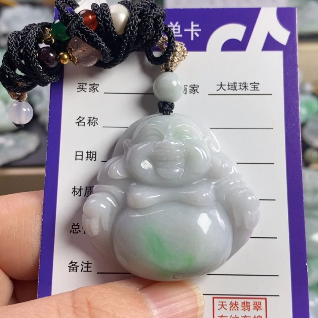 翡翠颈饰未镶嵌佛公