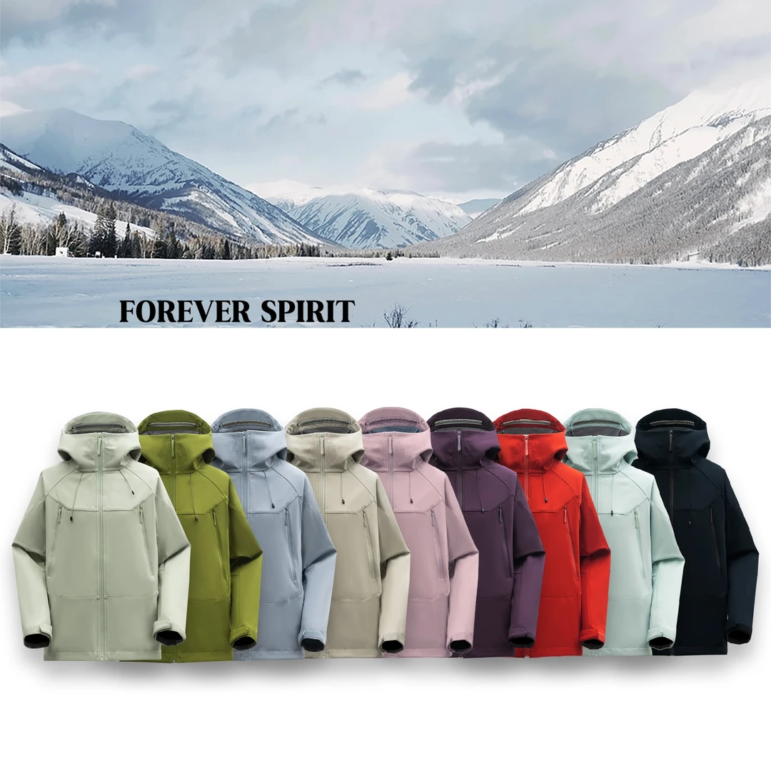 『FOREVER SPIRIT恒境』男女同款运动连帽冲锋软壳加绒外套HM25A143