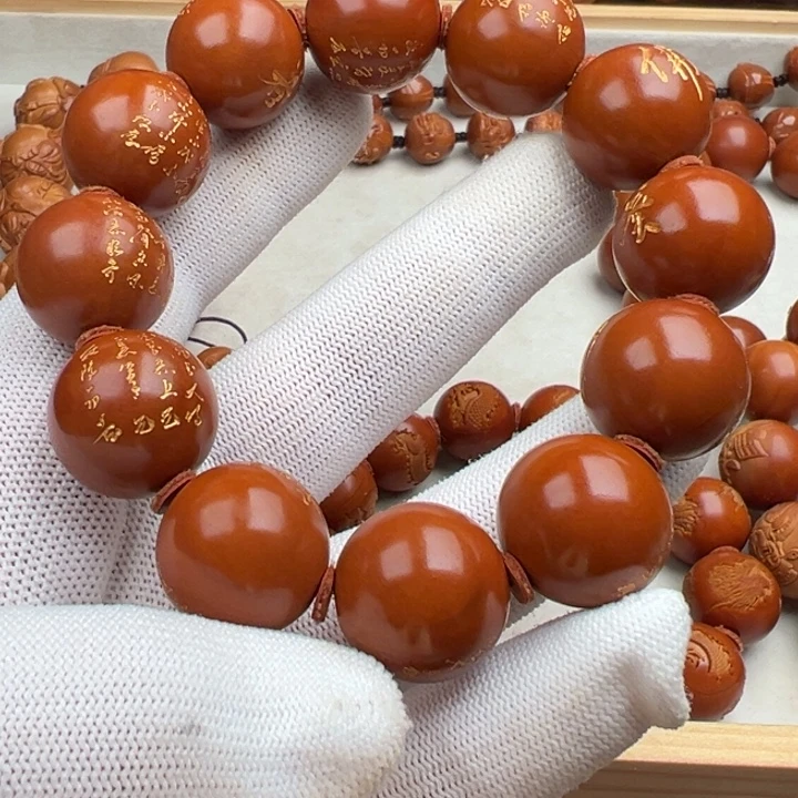 橄榄核手串/手链2.0手工心经