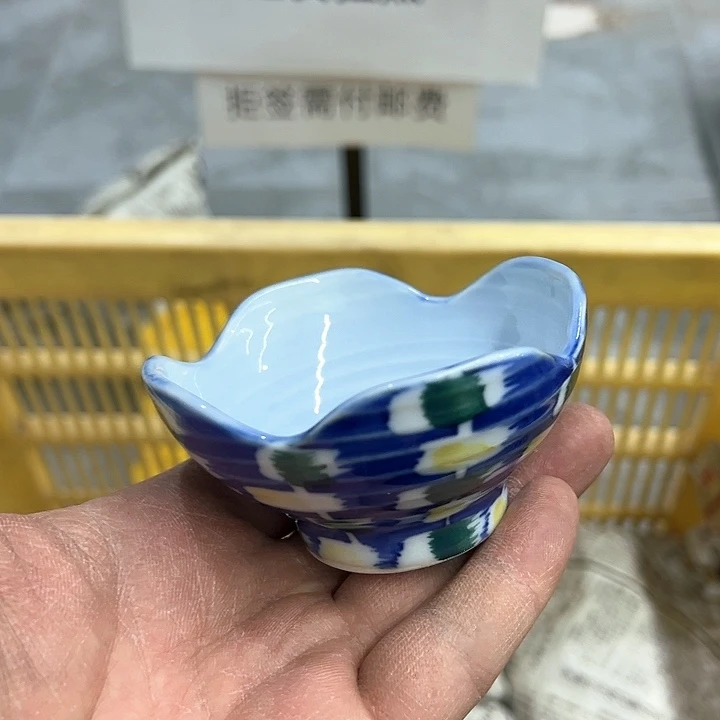 25包邮，盘子，碗，杯子，茶壶，默认瑕疵