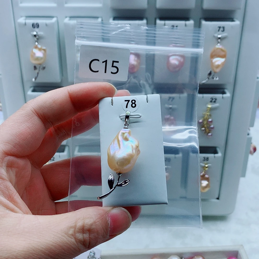 合金淡水珍珠吊坠(不含链)