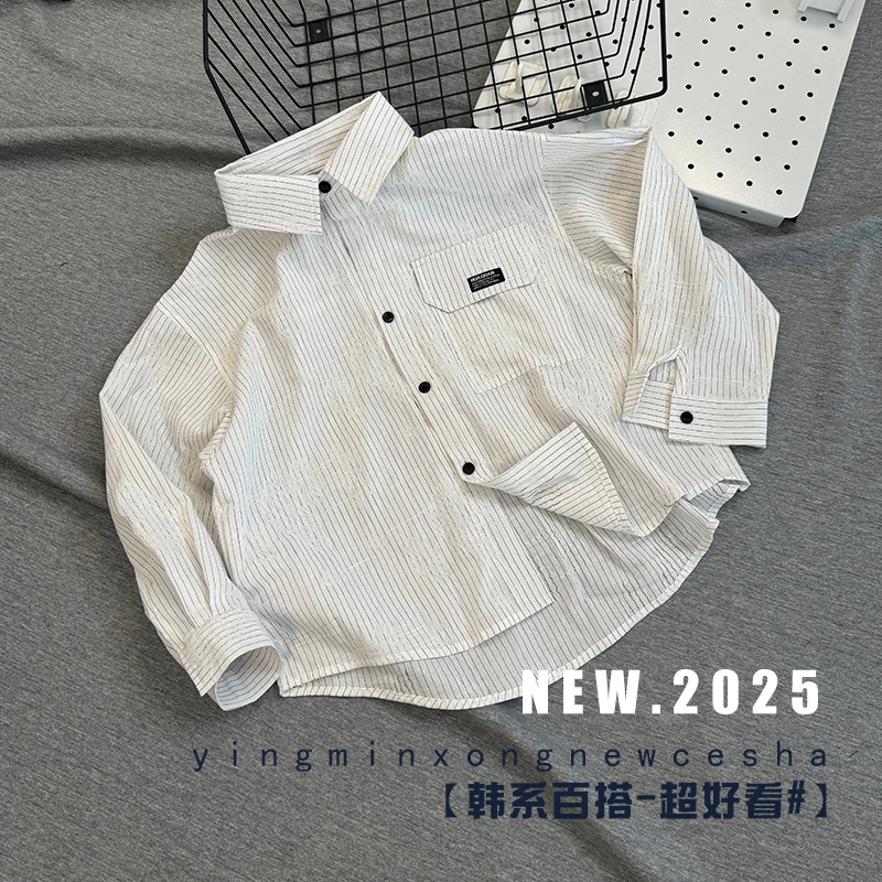 儿童衬衫2025秋季新款男童衬衣长袖条纹百搭舒适宽松休闲中大童韩