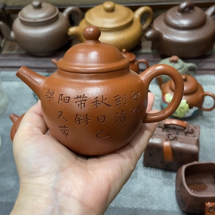 茶壶紫砂紫砂紫砂