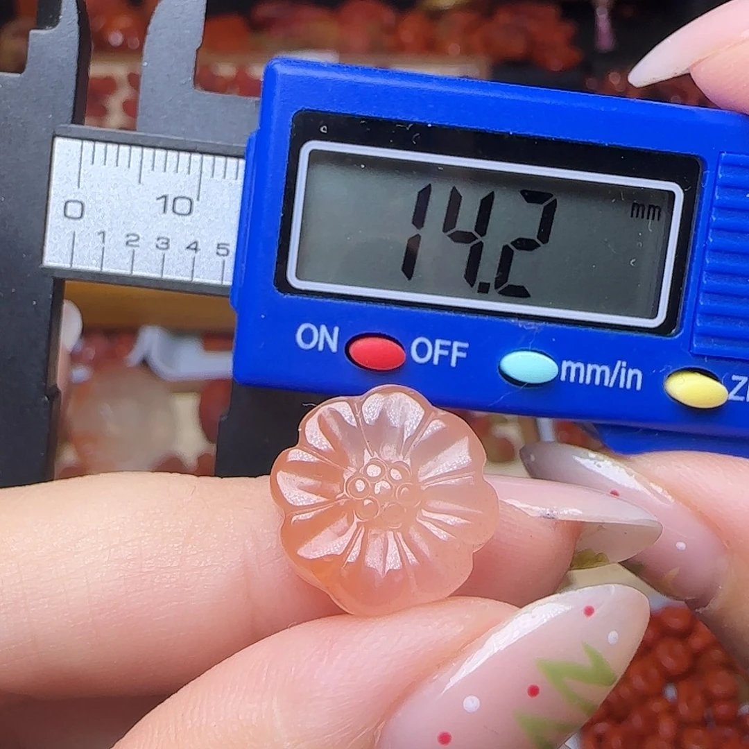 南红玛瑙未镶嵌吊坠(不含链)