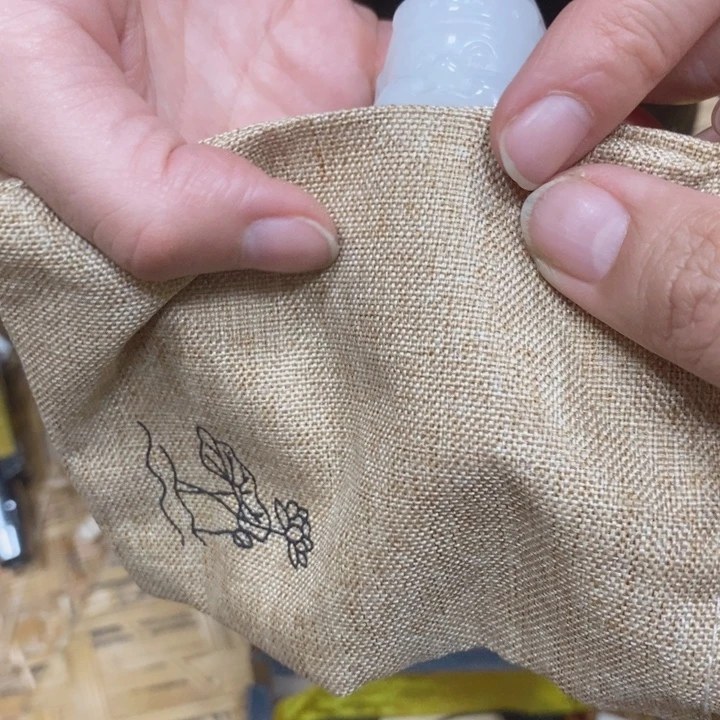 织绣哈哈哈哈哈哈哈哈哈哈哈哈