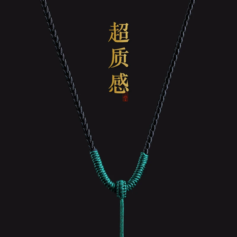 花素九乘金刚结吊坠绳子手工编织项链绳挂件配手工八宝罗盘编织绳