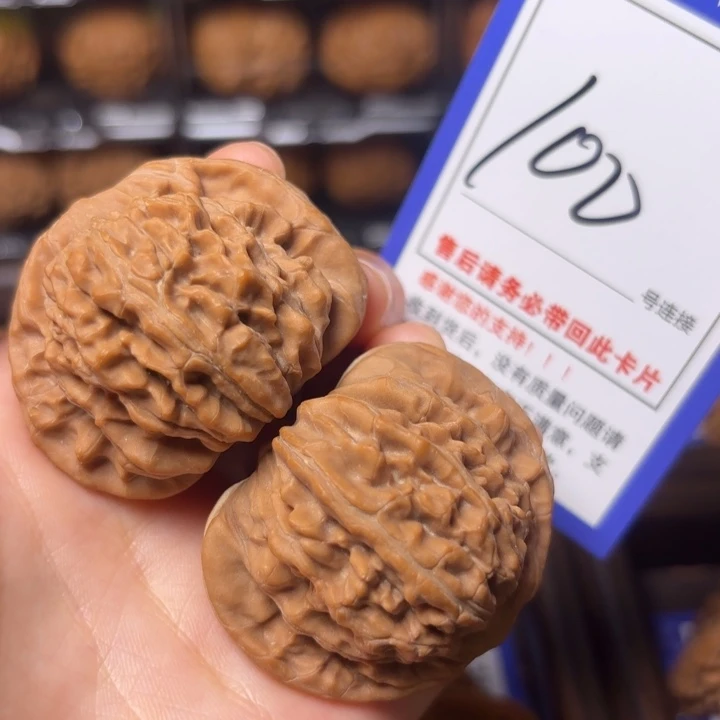 文玩核桃把件45四座楼100